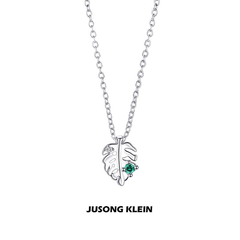 Jusong Klein 钛钢项链 春日蝴蝶系列树叶项链女小众叶子锁骨链