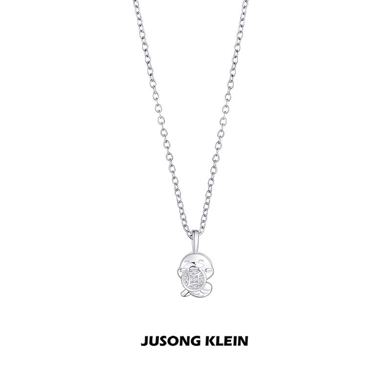 Jusong klein 钛钢项链 生肖蛇系列铜钱萌蛇项链女轻奢气质锁骨链