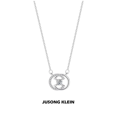 Jusongklein钛钢锁骨链女双C