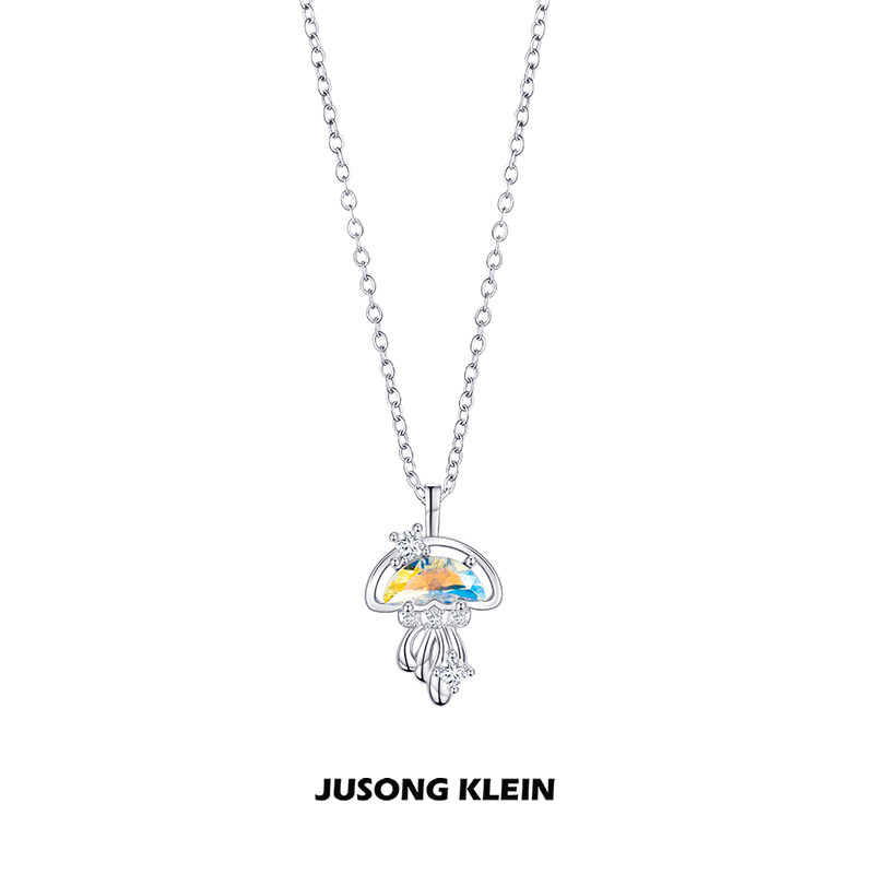 Jusong Klein 钛钢项链 夏日海边系列水母项链女轻奢高级感锁骨链