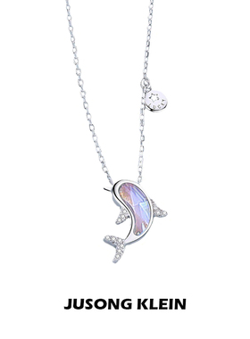 JUSONG KLEIN海豚项链2022年新款女高级设计感锁骨链礼物送女友