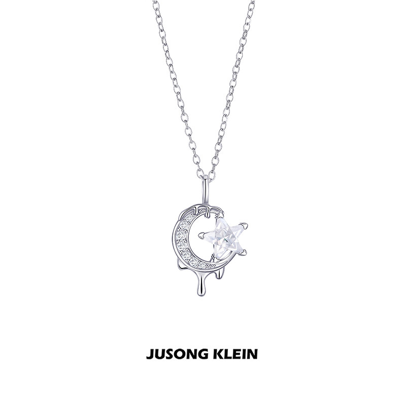 Jusong Klein 钛钢项链冬日序章系列星月项链轻奢星星月亮锁骨链