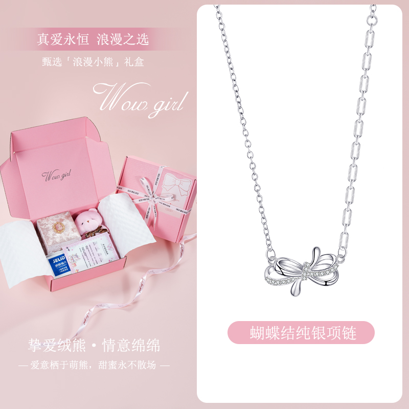 纯银原创蝴蝶结项链女气质轻奢时尚简约小众设计感锆石锁骨链