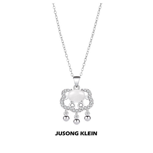 Jusongklein钛钢锁骨链女