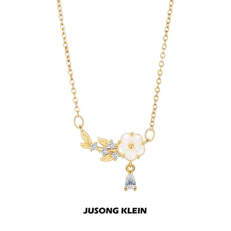 JusongKlein山茶花锁骨链
