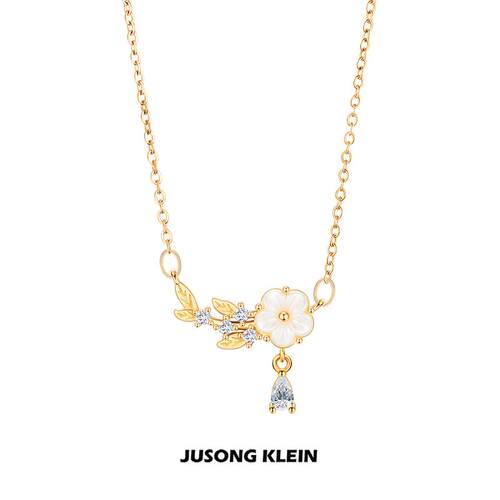 JusongKlein山茶花锁骨链