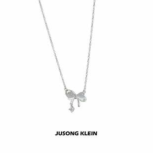 JUSONG KLEIN钛钢项链 蝴蝶项链女款轻奢小众爱心蝴蝶结锁骨链