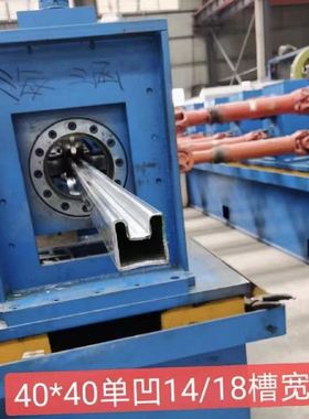 镀锌玻璃卡槽管凹槽管32*32 35*35 凹槽异型方管双槽矩形管护栏u.