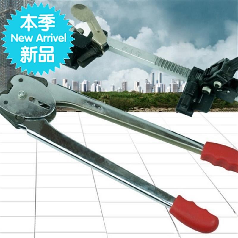 手动打包机捆扎机带钳子器手用手工拉紧铁皮片夹s子包装工具