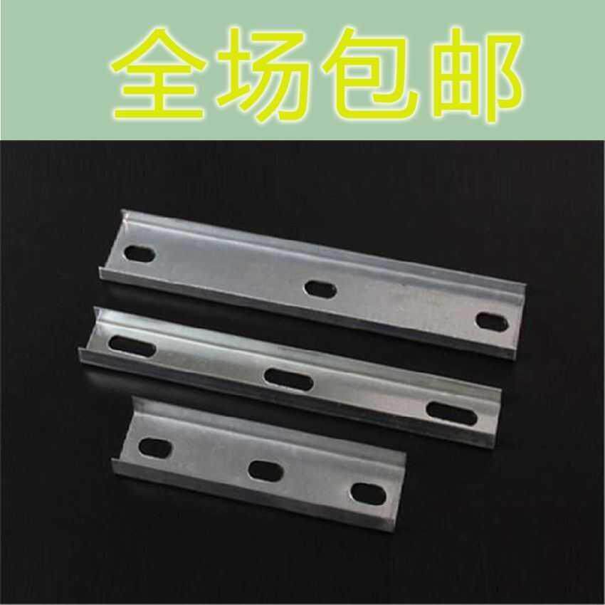 10个线槽横担吊件托架镀锌桥架金属桥架槽式电缆桥架加厚桥架配件