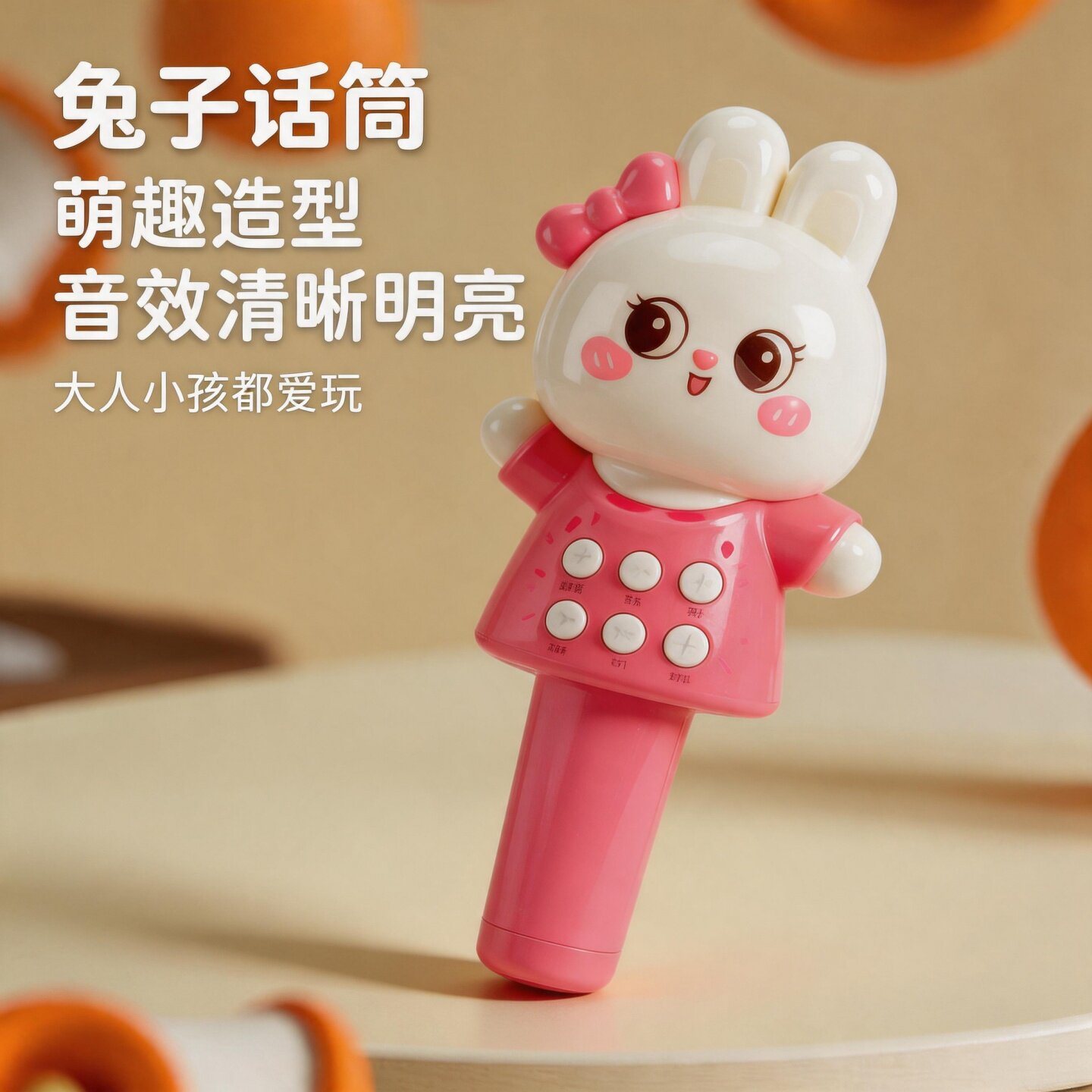 儿童宝宝幼儿音乐小话筒音响一体麦克风唱歌3一4一5一6岁乐器玩具