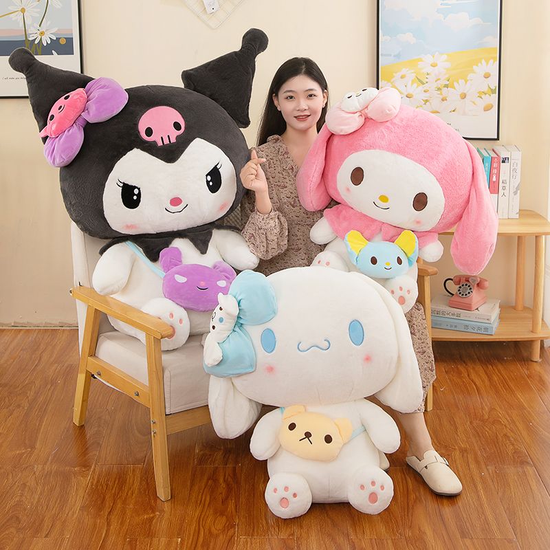 日本可爱玉桂狗玩偶库洛米公仔美乐蒂大耳狗抱枕生日礼物女生