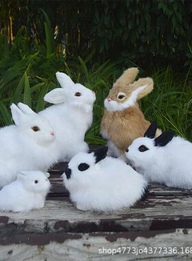 仿真兔子熊猫兔玉兔小白兔摆件儿童礼物动物模型家居装饰套圈道具