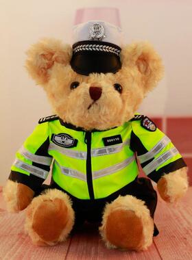 网红交警熊公仔警察熊毛绒玩具公益反诈宣传铁骑小熊礼物