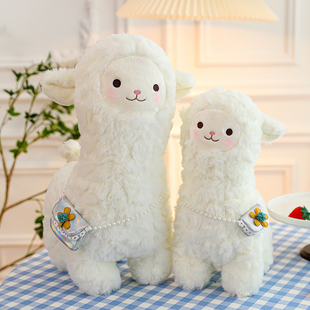 可爱羊驼公仔小羊毛绒玩具大号睡觉抱枕女生玩偶儿童安抚布娃娃男