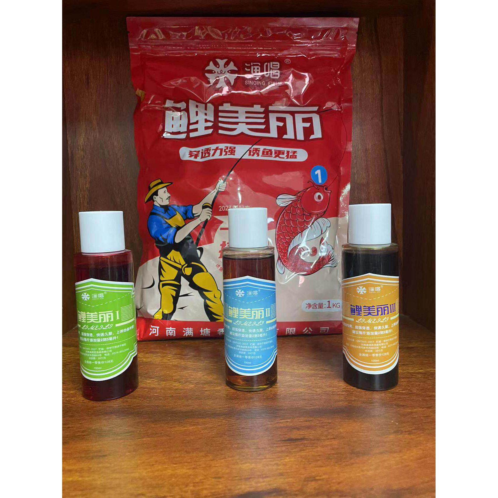 鲤美丽渔唱满塘香黑坑滑口鲤鱼小药钓鱼专用药酒鲤鱼复合香小药