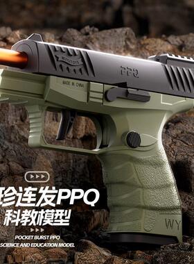 跨境玩具枪袖珍1911软弹枪抛壳反吹可发射手枪仿真模型抢橙色枪管