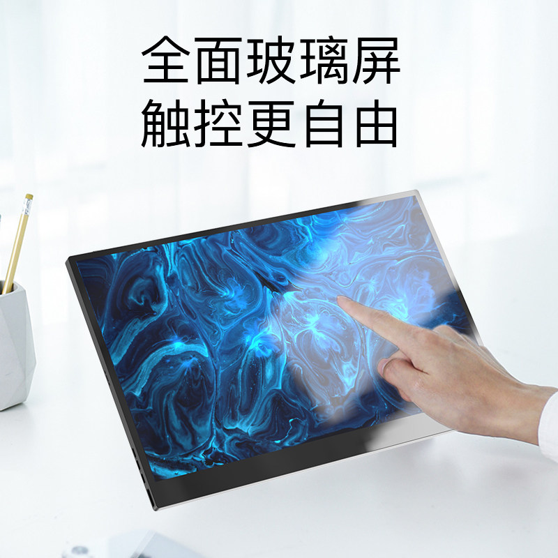 X EQUIP Graphoscope 15.6 portable monitor ps4 Portable Display Screen 4k External Touch Screenin the Computer Hardware/Monitor/Computer Peripherals , Monitor&Bracket, Portable Display category - from Buy2taobao.com to provide professional Taobao agent buy service