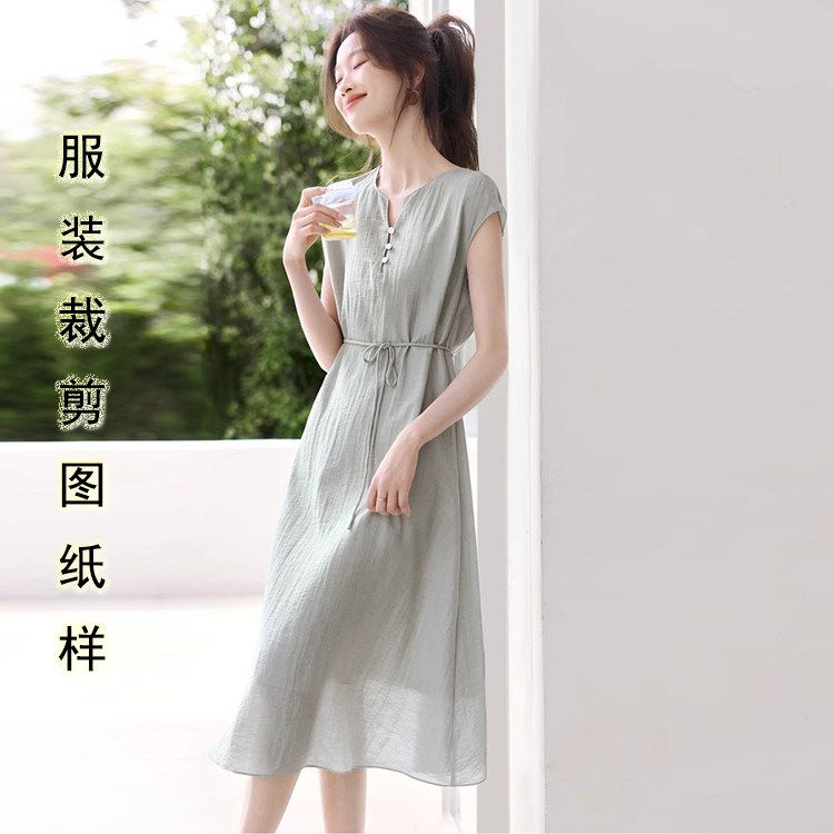 棉麻真丝无袖连衣裙纸样女装20工作服/校服/商务服