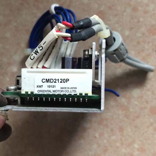可议价 CSD2120-P 实物拍摄