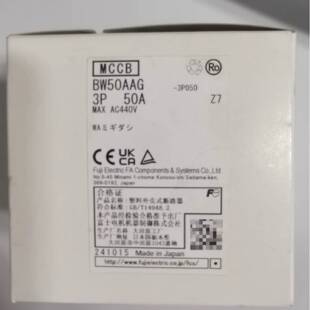 可维修MCCB塑壳断路器 BW50AAG议价