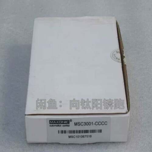 可议价MSC3001-CCCC Maxonic万讯 电流隔离器 全