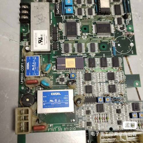 可维修FUJI主板F707 5907(2)D UM900-C议价