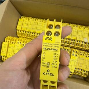 可维修CITEL西岱尔 DLU2-24D3 浪涌防雷器议价