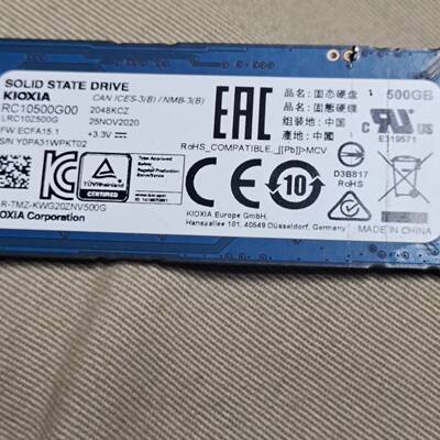 可维修铠侠KIOXIA EXCERIA 500GB NVMe固态硬