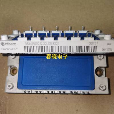 可议价BSM25GD120DN2E3224，BSM25GD120D