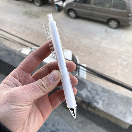 晨光优品低重心双层护套减压按动中性笔H5201蓝色水笔学生签字笔