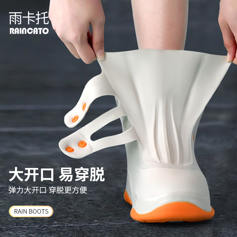 中筒防雨鞋套防水防滑加厚耐磨
