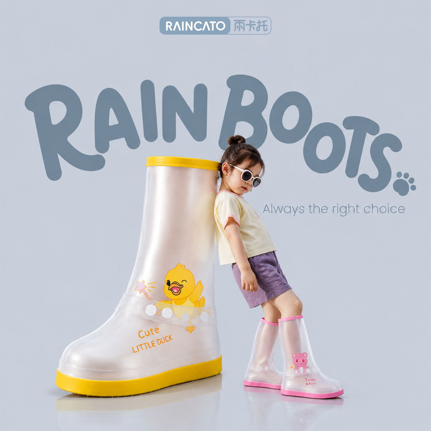 儿童新款高筒卡通防水新款雨靴套图片