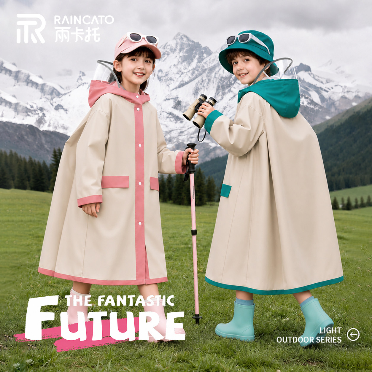 2026新款青少年新型防暴雨雨衣图片