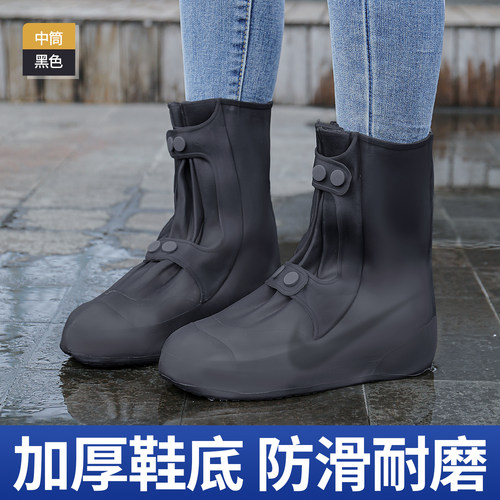 暴雨级防水鞋套防滑加厚耐磨雨天防雨矽胶雨鞋套男士骑手专用雨靴