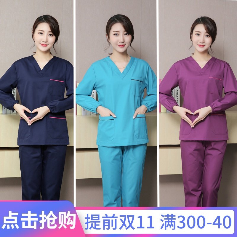 洗手衣长袖纯棉涤棉手术衣服女牙科宠物医生工作服手术室刷手服