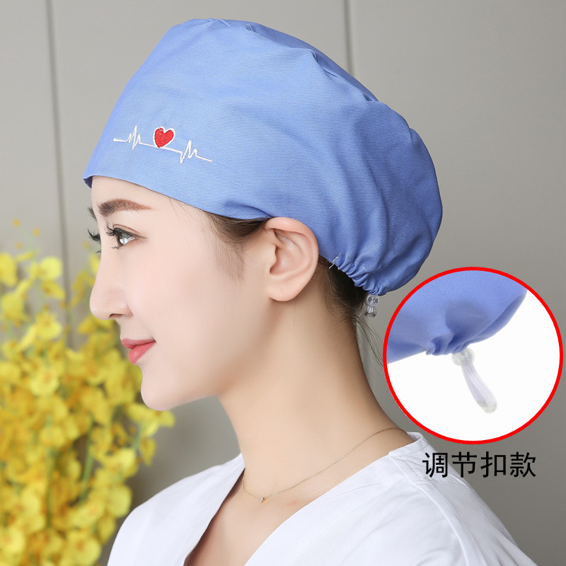 纯色绣花手术帽女牙科医生护士帽子手术室头巾防油烟圆帽睡帽
