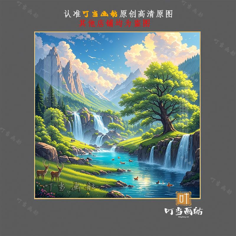 正方形聚宝盆招财鹿流水瀑布山水画客厅沙发背景墙卧室送免打孔贴图片