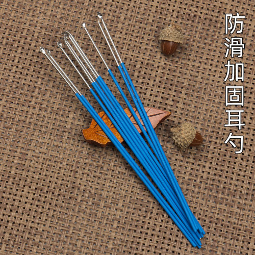 采耳师专用加固防滑超加长不锈钢大耳勺专业采耳掏耳朵挖耳勺工具 - 封面