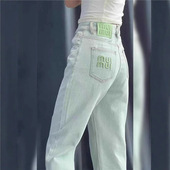 显瘦遮胯宽松直筒长裤 女2025年新款 子 高腰薄荷绿阔腿牛仔裤 春秋季