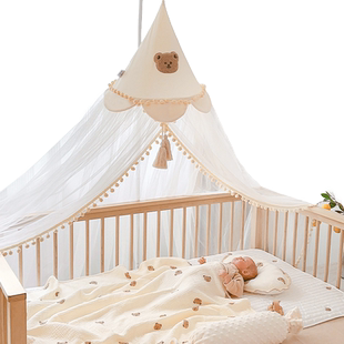 婴儿床蚊帐全罩式通用宝宝拼接床儿童床专用落地式婴儿蚊帐防蚊罩