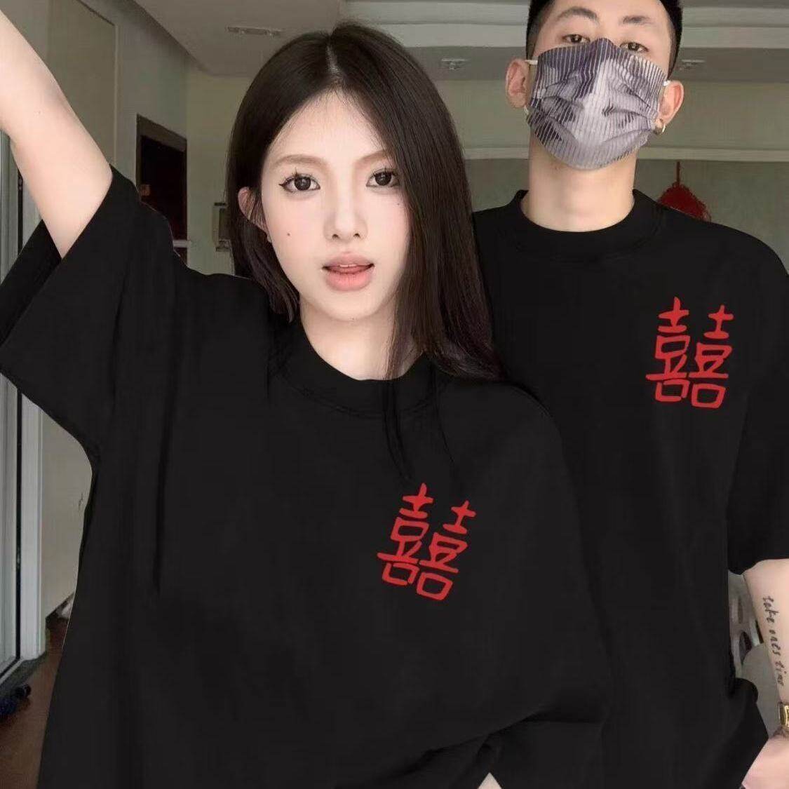 纯棉拍结婚登记照情侣装2025T恤
