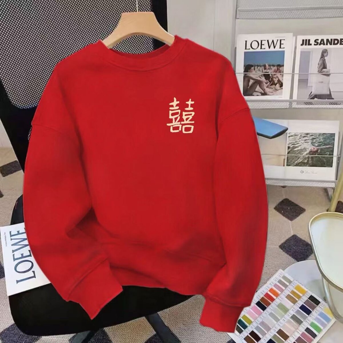 拍结婚照领证登记照片情侣装秋冬季喜字圆领卫衣正式订婚长袖上衣