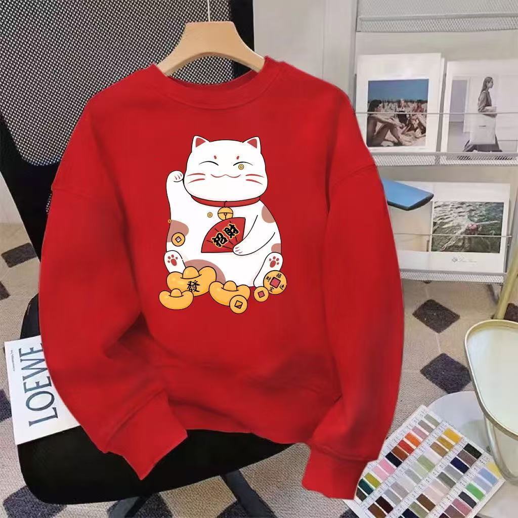 新款红色招财猫圆领卫衣男女发财衣服招财潮牌休闲宽松套头上衣