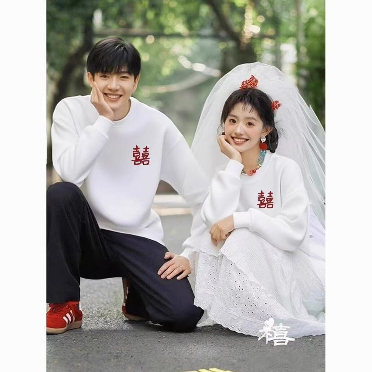 拍结婚照领证登记情侣装2025新款秋冬季喜字卫衣订婚上衣服男女款