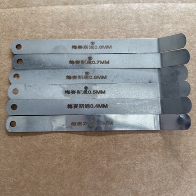 气门专用塞尺1.35 2.05 2.15 2.65 3.0 3.25 3.35 3.5 3.85mm工具
