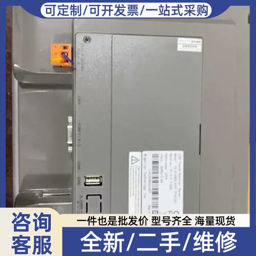 议价议价朗触1屏，0寸。下来摸ODN的色。成非常新。