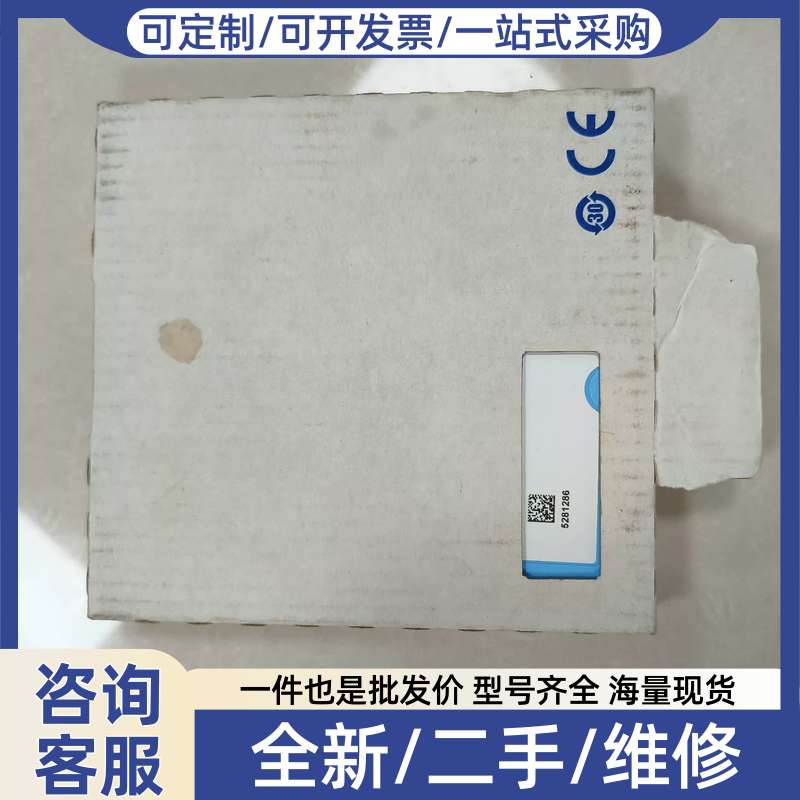 议价EATONMTL4546隔离栅，适用于船舶工业设备、PL