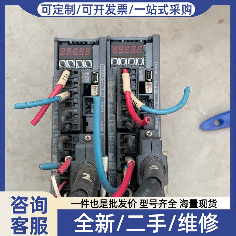 议价伺服驱动 MR-J4-40A 功能包好！单价邮