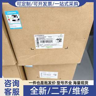 议价交流接触器 LC1D205M7C，TeSys系列，22